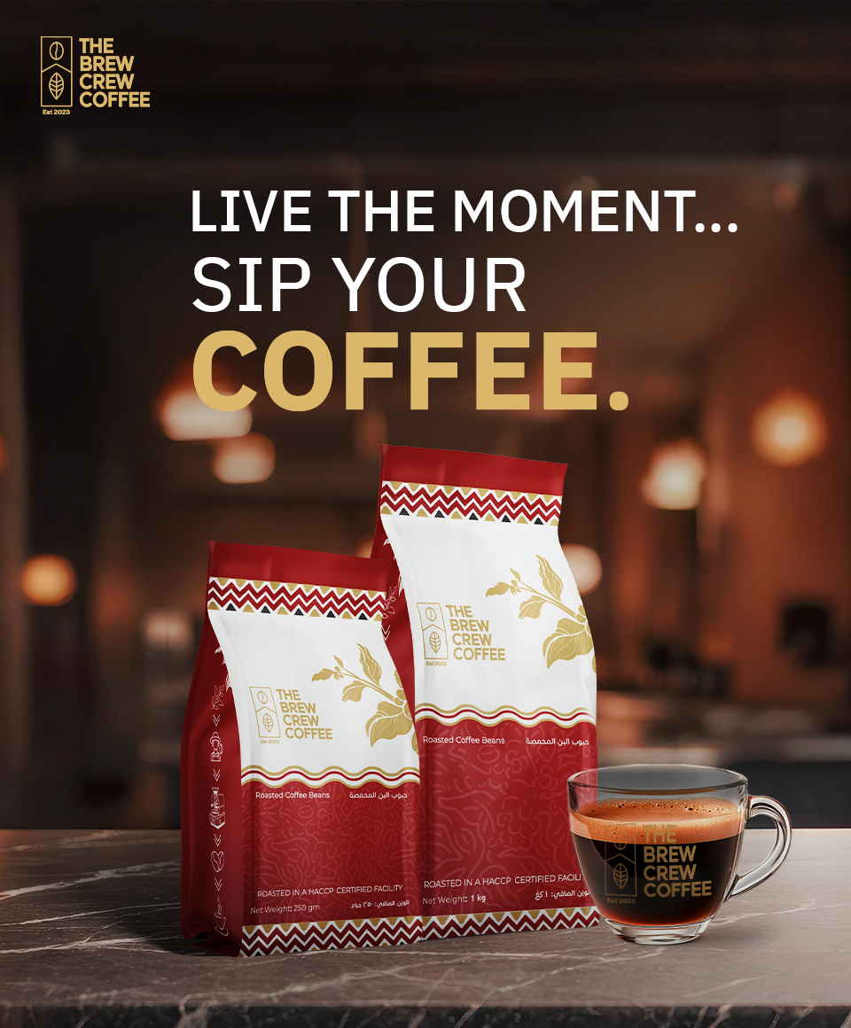 What Makes a Great Espresso Bean?