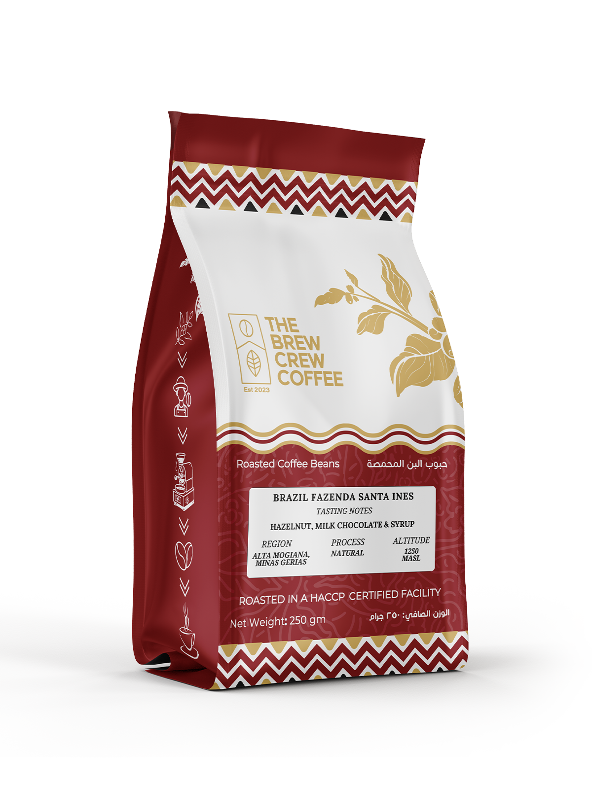 BRAZIL SANTA INES - ESPRESSO & MILK BASED