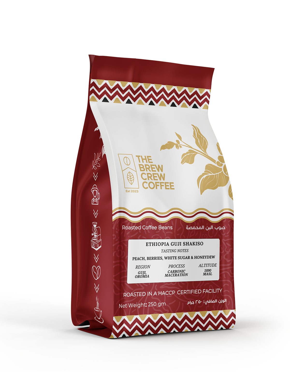 ETHIOPIA SHAKISO CM - FILTER