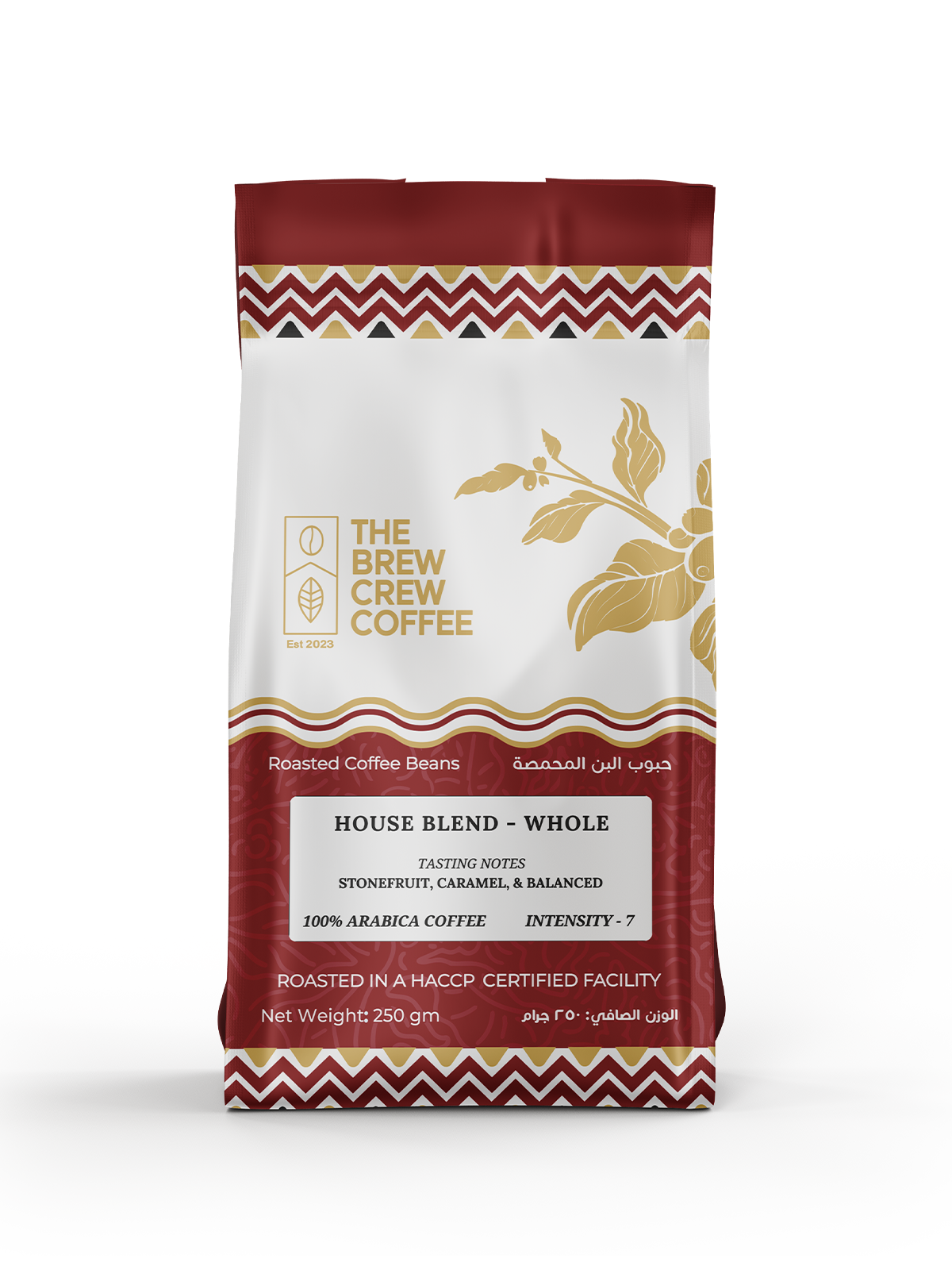 TBC HOUSE BLEND - ESPRESSO & MILK BASED