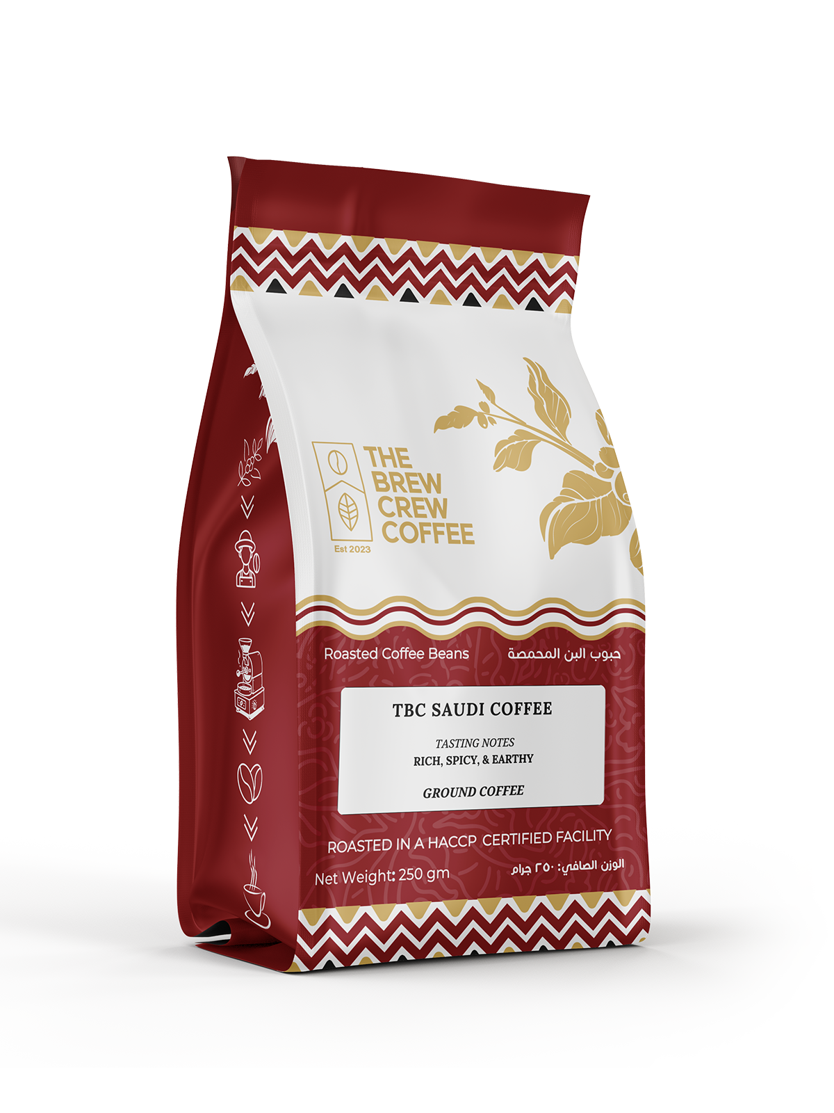 TBC SAUDI COFFEE - GROUND