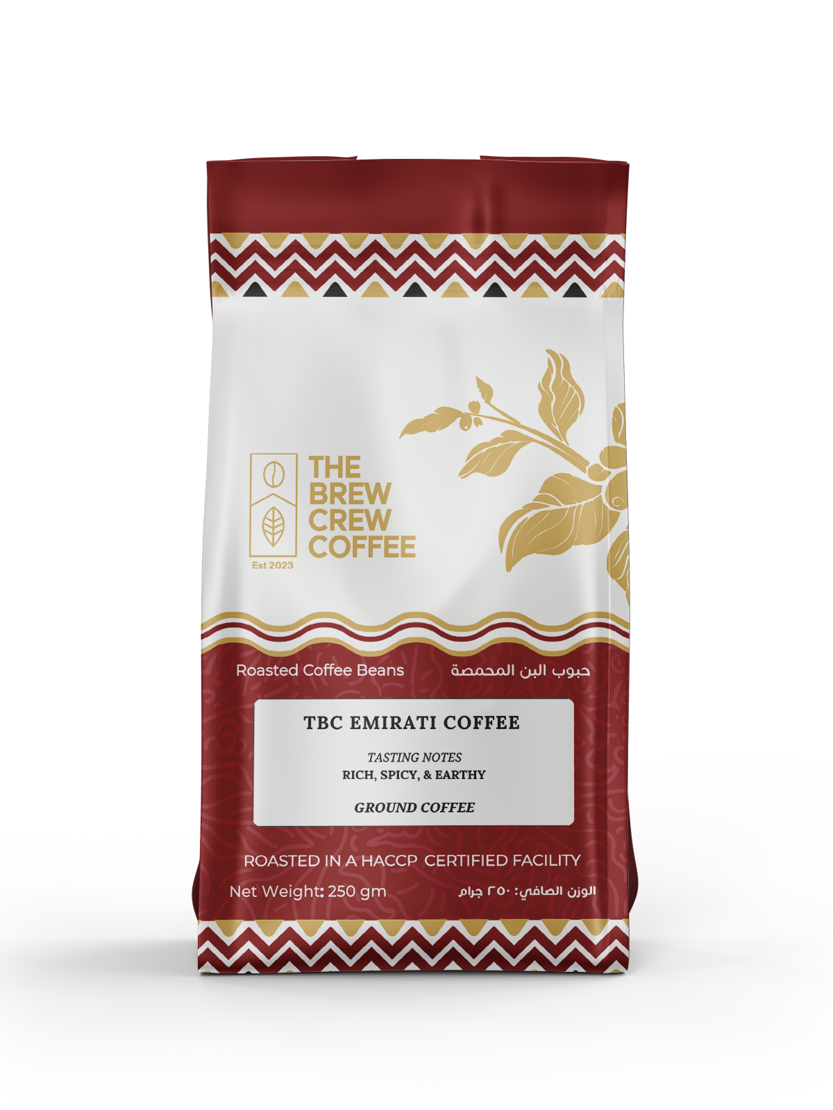 TBC EMIRATI COFFEE - GROUND