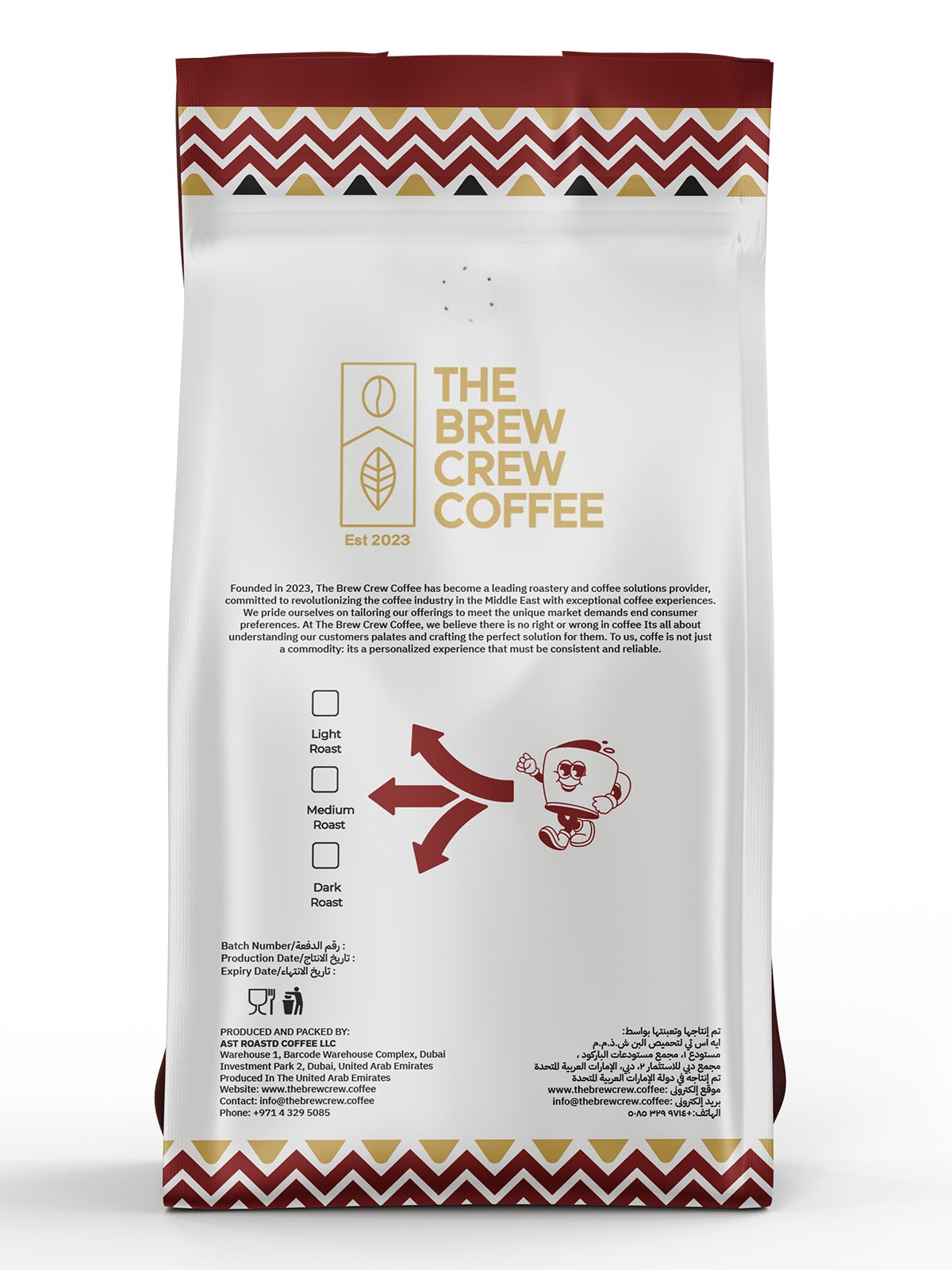 COSTA RICA LA ABEJILLA - FILTER