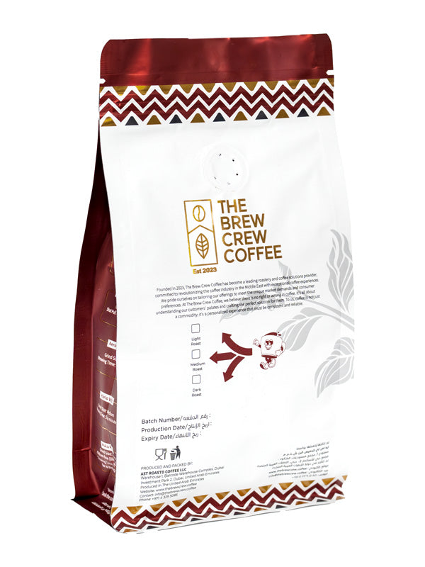 TBC HOUSE BLEND