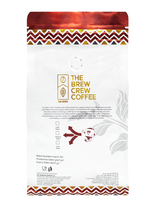 TBC HOUSE BLEND