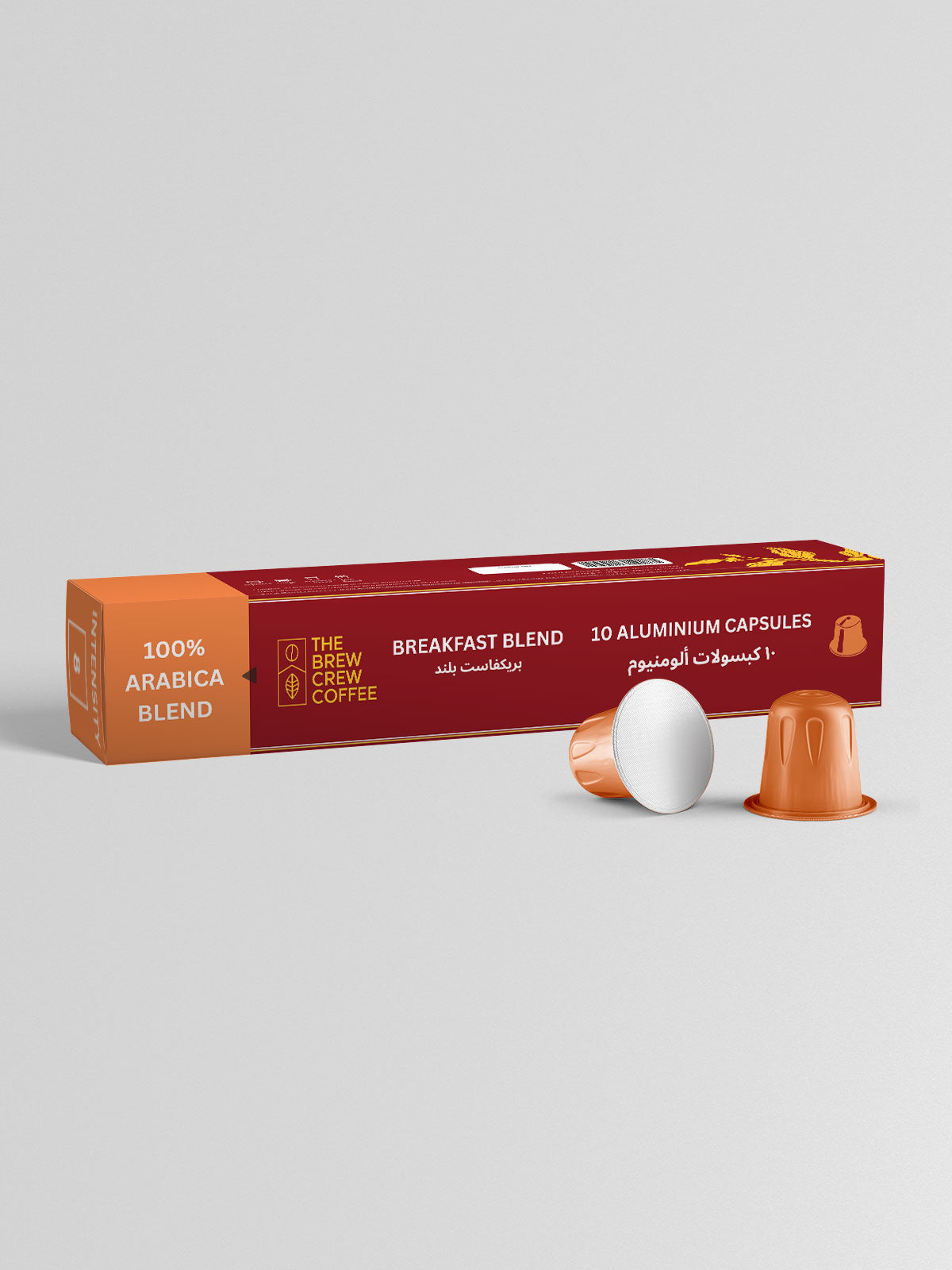 Breakfast Blend 100% Arabica Coffee Capsules