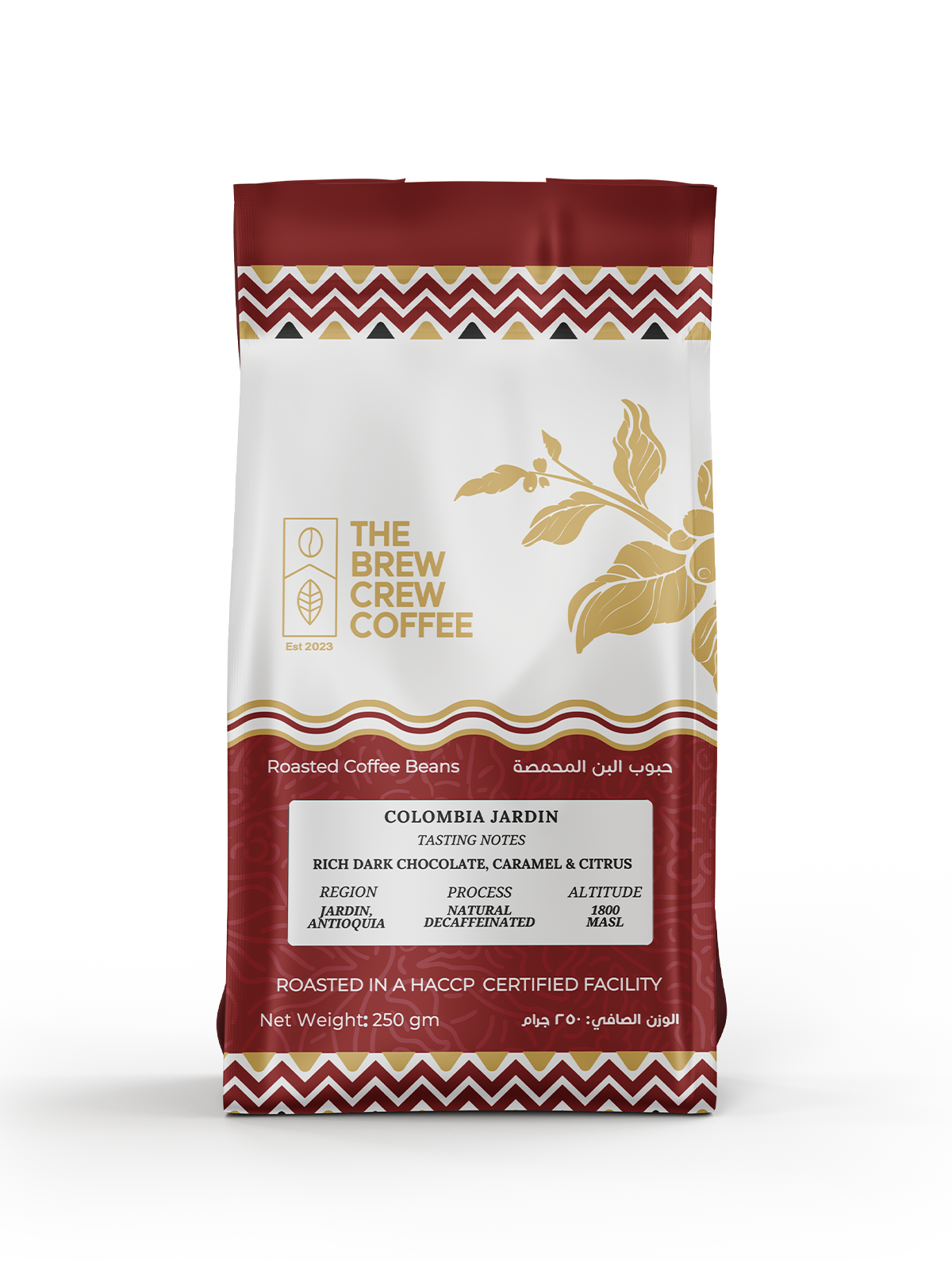 COLOMBIA - JARDIN - DECAF