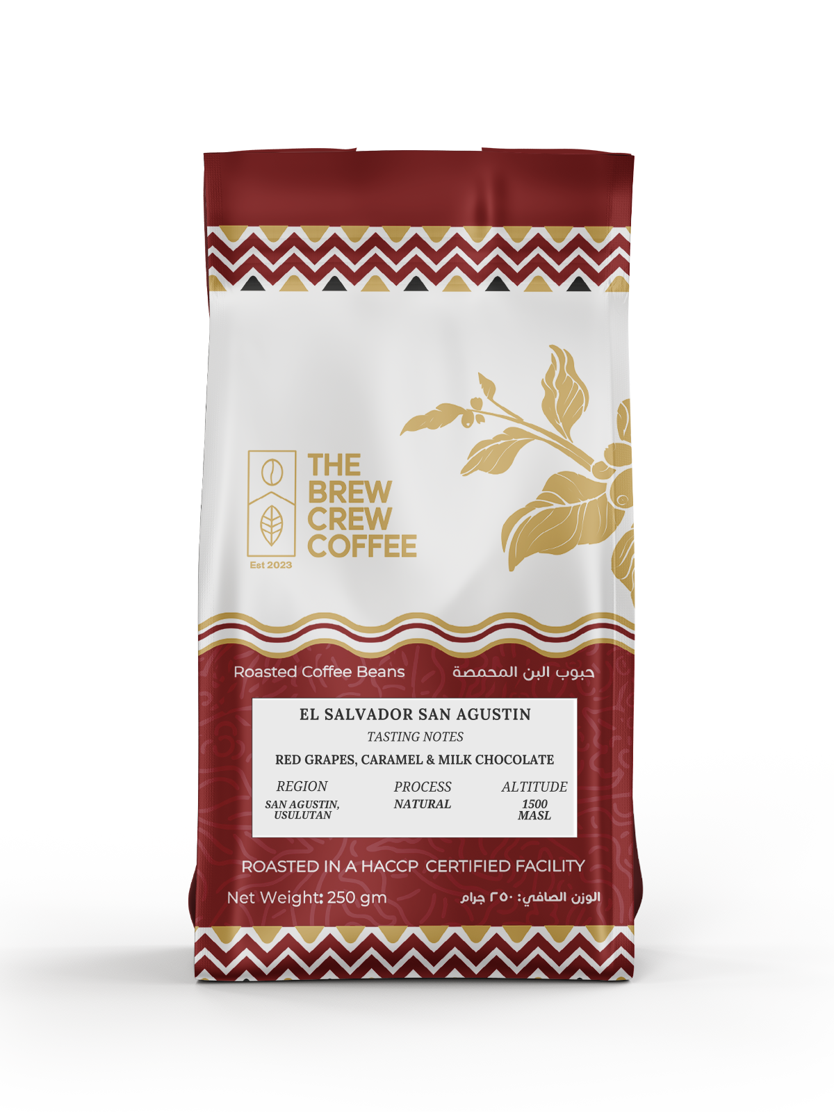 EL SALVADOR SAN AGUSTIN