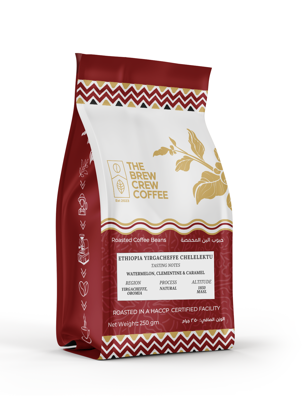 ETHIOPIA YIRGACHEFFE CHELELEKTU