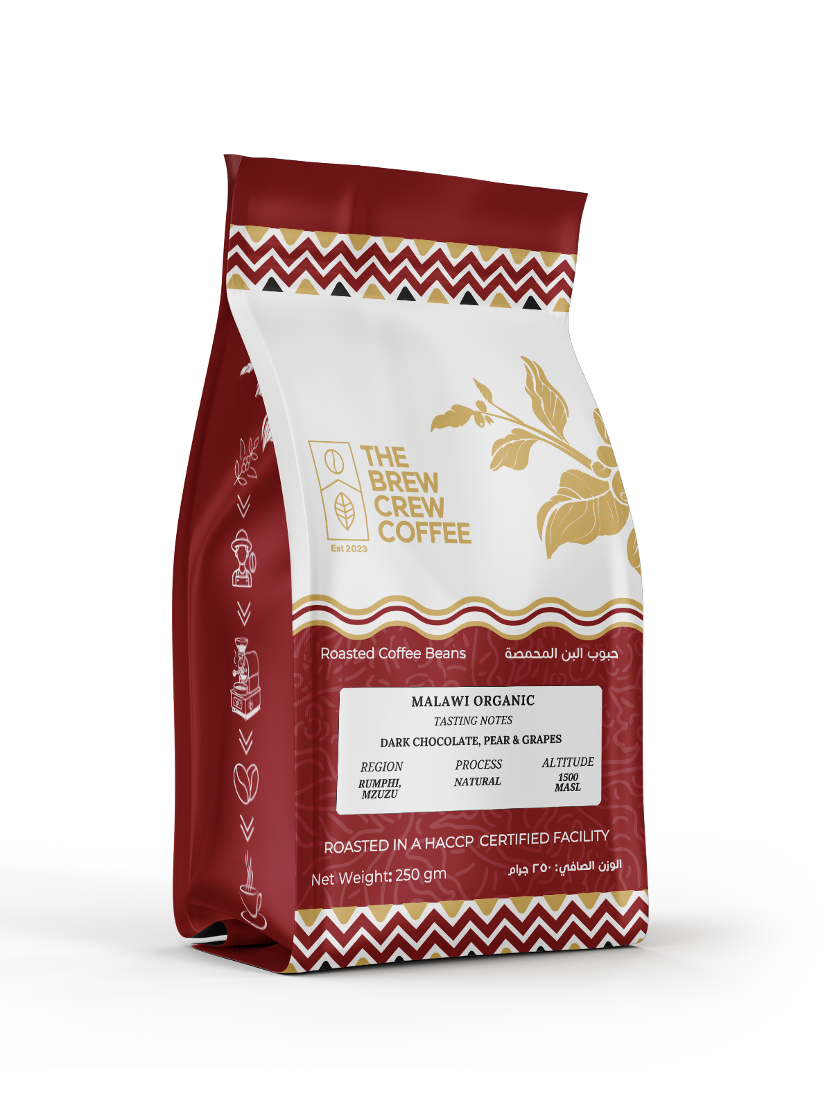 MALAWI ORGANIC - ESPRESSO & MILK BASED